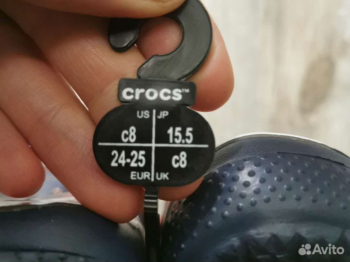 Crocs сабо для мальчика