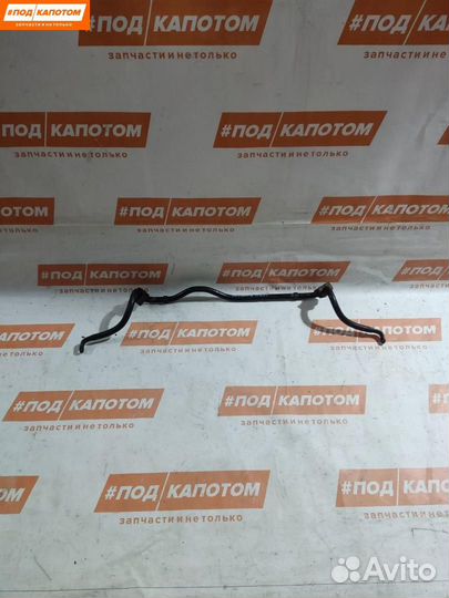 Стабилизатор передний Mitsubishi Outlander 2