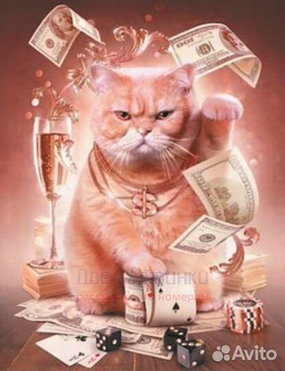 Алмазная мозаика 40x50 Рыжий кот среди денег