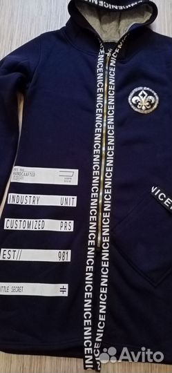 Кардиган утепленный, р-р 46