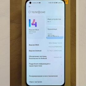 Xiaomi Mi 11, 8/256 ГБ