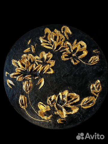 Фактурная картина