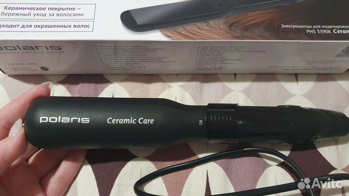 Выпрямитель Утюжок для волос Polaris новый