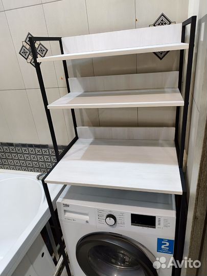 Полка под стиральную машину куплена 2 месяца назад