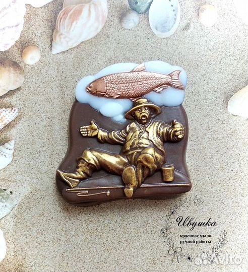 Подарки мужчинам. Мыло ручной работы