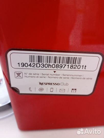 Кофеварка капсульная nespresso delonghi