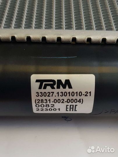 Радиатор Газель Бизнес производства газ