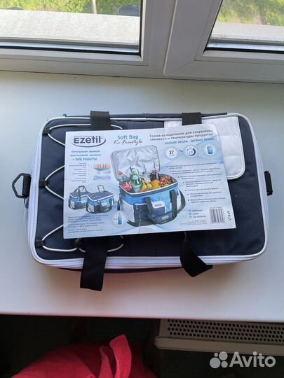 Термосумка холодильник Ezetil KC Freestyle 37 л