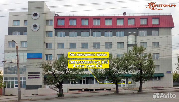 Сургуч в стержнях, оранжевый