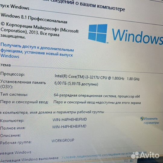 Asus I3-3217U/6RAM/500HDD (kgn002)