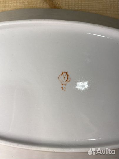 Селедочница блюдо фарфоровый завод Пролетарий