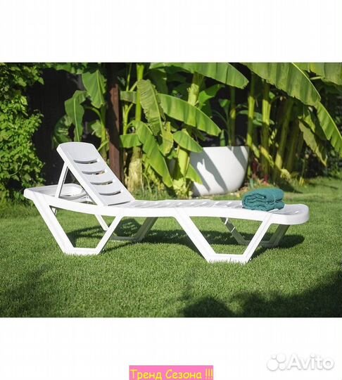 Лежак пластиковый Резорт арт.956365