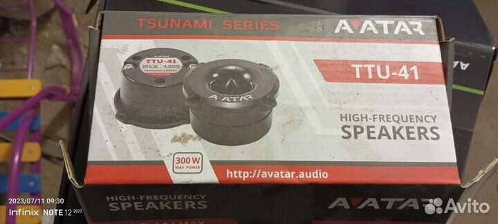 Твитер Avatar TTU-41