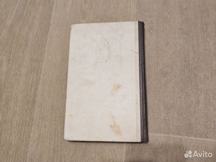 Общие принципы проектирования систем управления