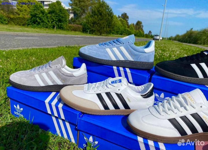 Кроссовки Adidas Spezial Samba (Арт.13896)