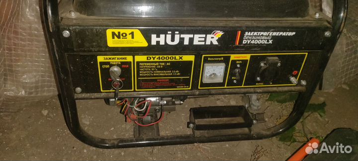 Генератор бензиновый huter