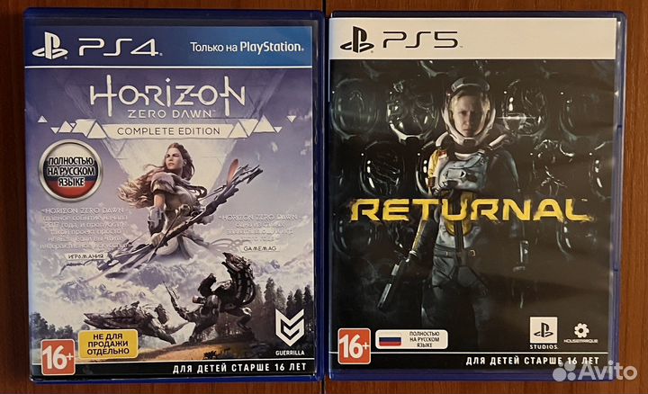 Игра для приставки PlayStation 4,5