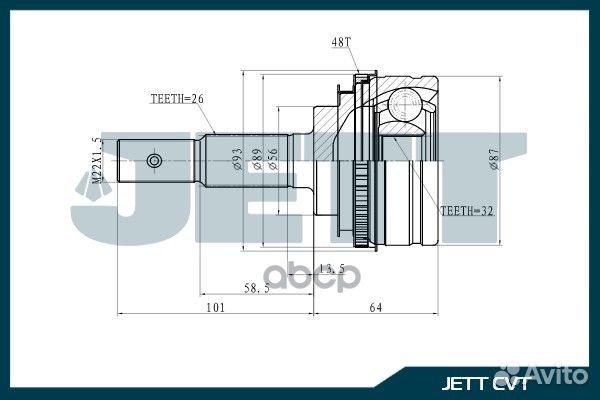 ШРУС внешний jett V41-9004 ABS V41-9004 ABS jett