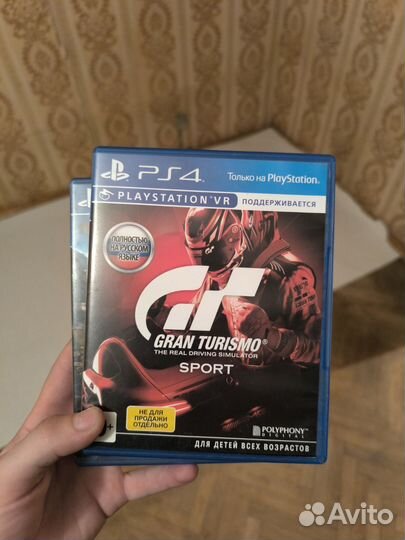 Gran turismo THE real driving simulatorsport