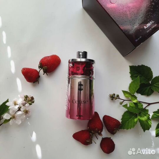 Ajmal Cerise