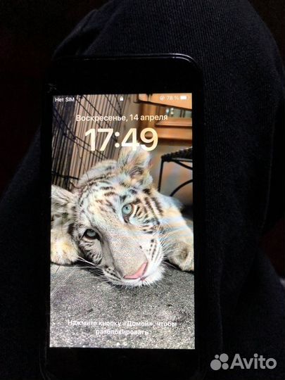 iPhone 8, 64 ГБ
