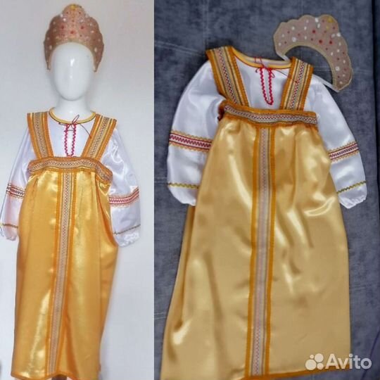 Русские народные костюмы