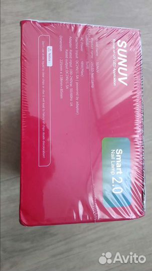 UV Led лампа-сушка для ногтей