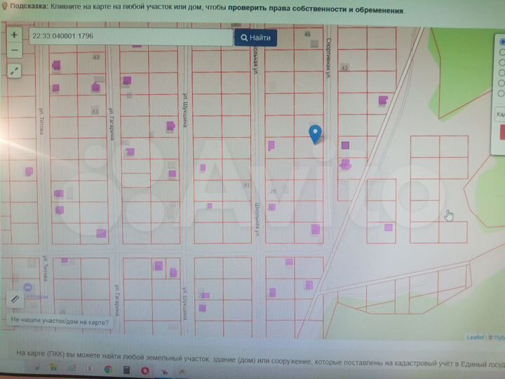 Участок 12 сот. (ИЖС)