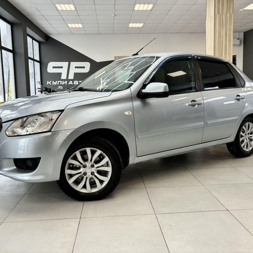 Купить 🚘Datsun с пробегом от 287 962 ₽ в Кандрах: 169