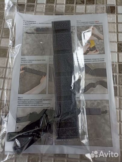 Маска с защитным экраном