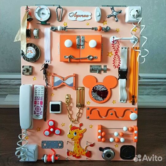 Бизиборд - книжка