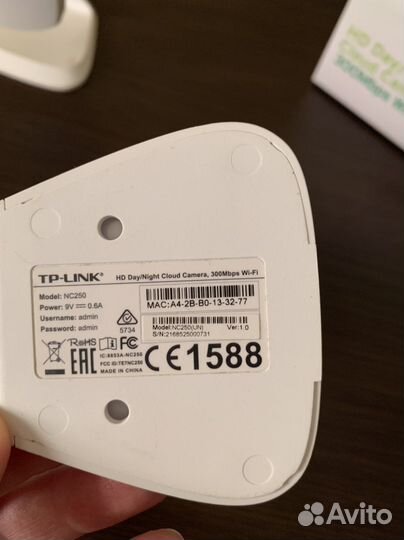 IP wifi камера TP-Link NC250