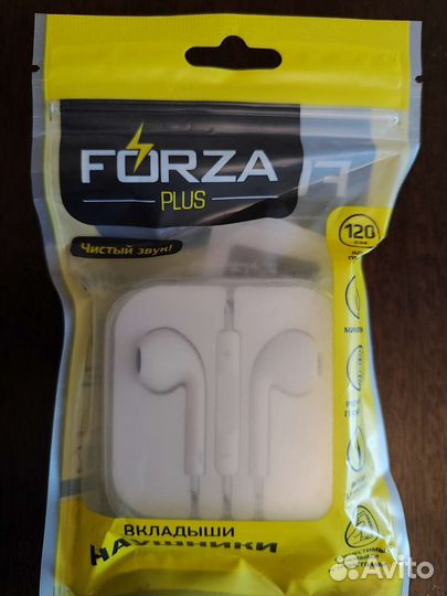 Наушники новые