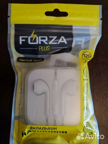 Наушники новые