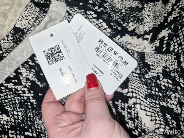 Новый костюм 46-50 стрейч