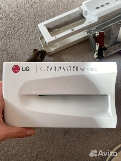 Стиральная машина LG на запчасти