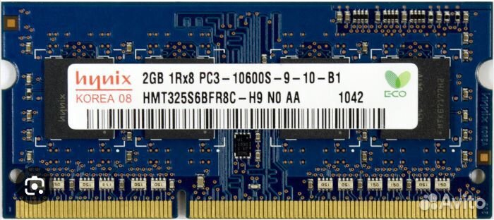 Оперативная память для ноутбука Hynix 2GB DDR3