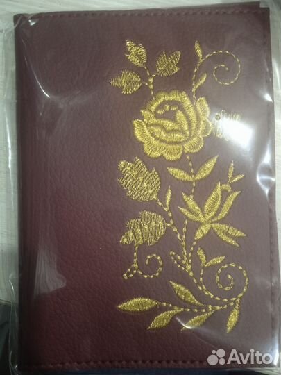 Обложка на паспорт