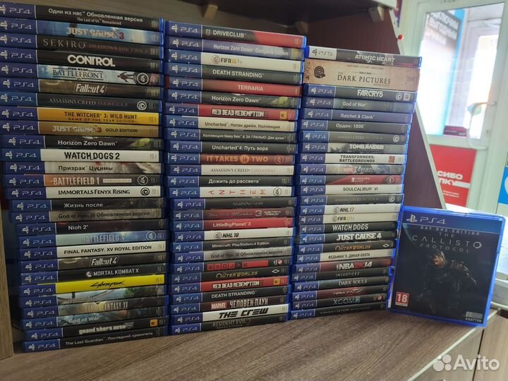 Поступление игр PlayStation 4 PS4 / PS5