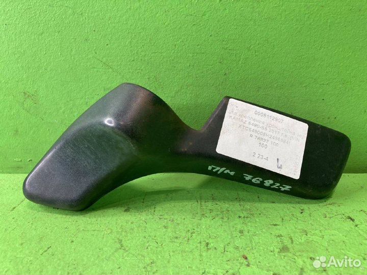 Крышка крепления кронштейна зеркала KAMAZ 5490-S5