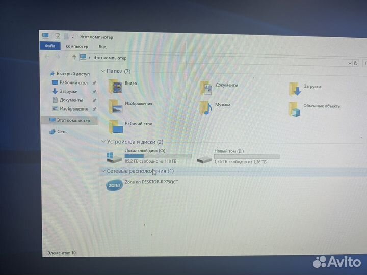 Компьютер HP