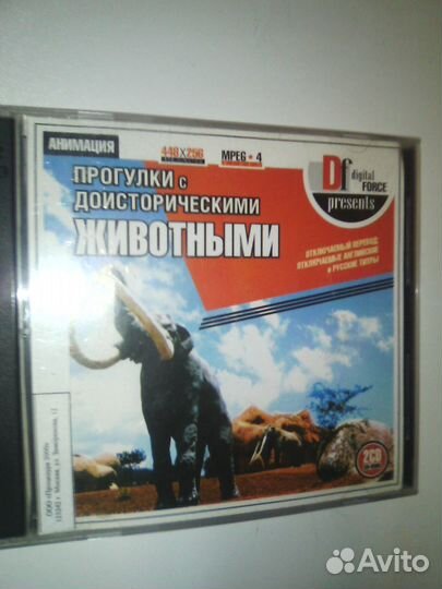 Компьютерные игры