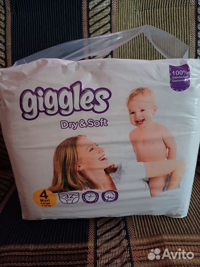 Подгузники