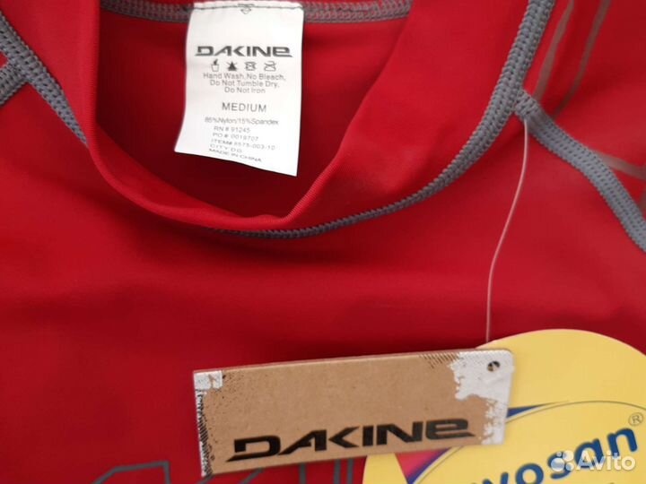 Футболка для SUP