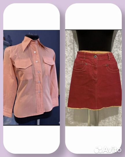 Винтаж и современка женские вещи