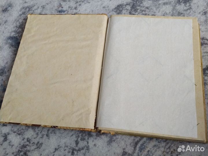 Фотоальбом