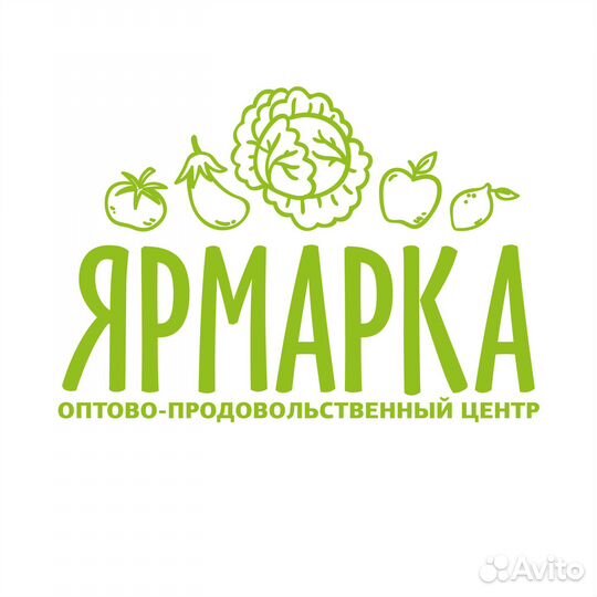 Старший кладовщик