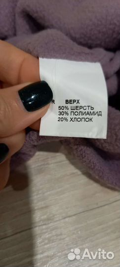 Шапка женская вязаная