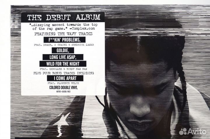 Asap Rocky – Long.Live.asap (2LP, orange)