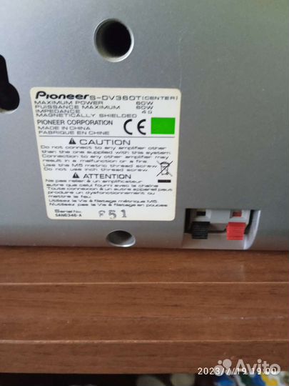 Акустическая колонка Пионер б/у